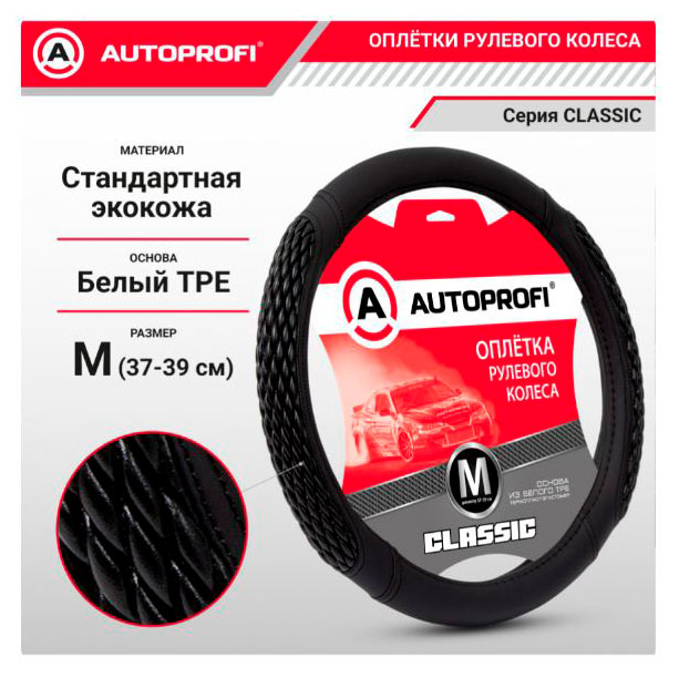 https://www.auchan.ru/files/original/37777666