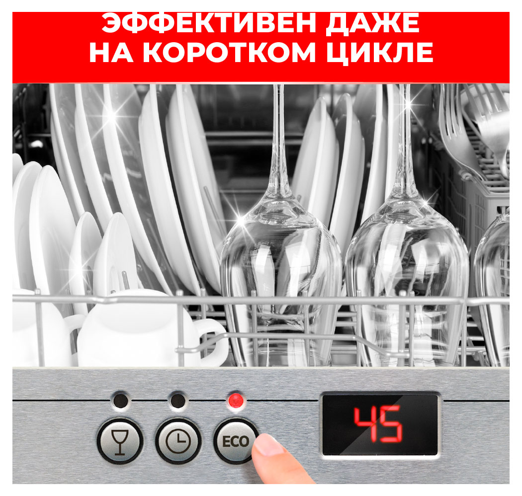 https://www.auchan.ru/files/original/37777672