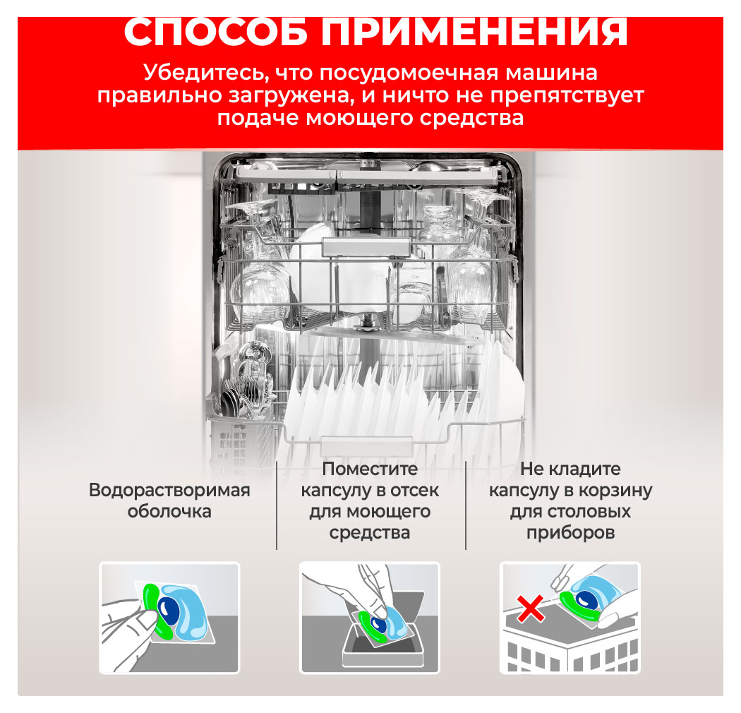 https://www.auchan.ru/files/original/37777690