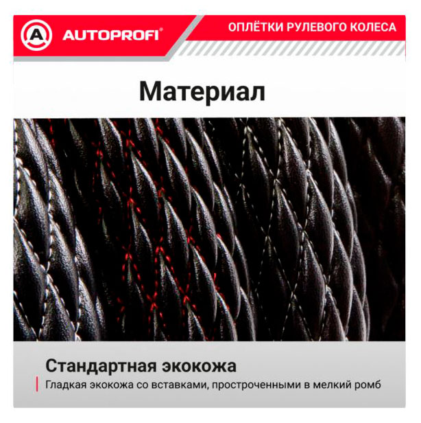 https://www.auchan.ru/files/original/37777696