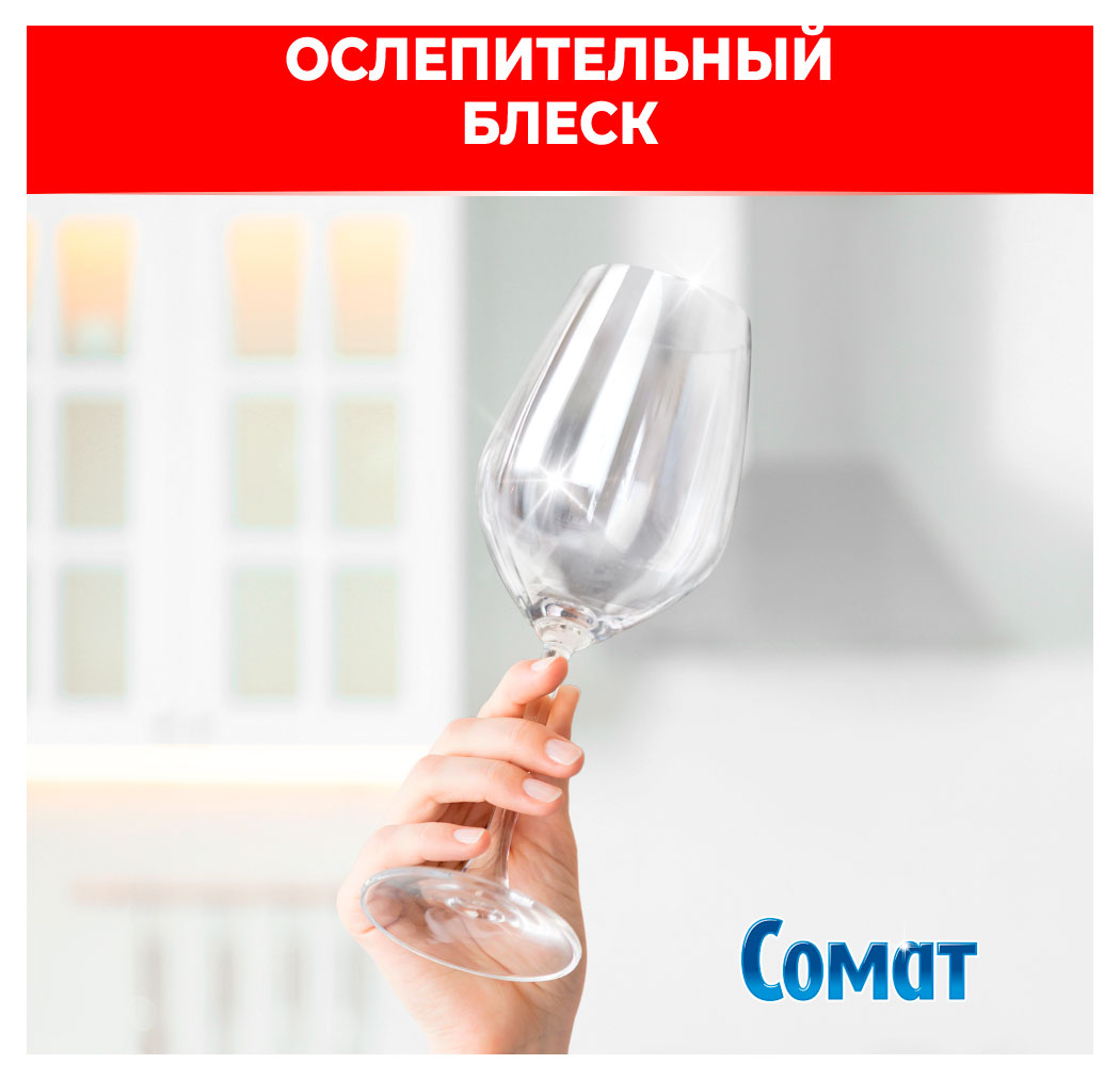 https://www.auchan.ru/files/original/37777702