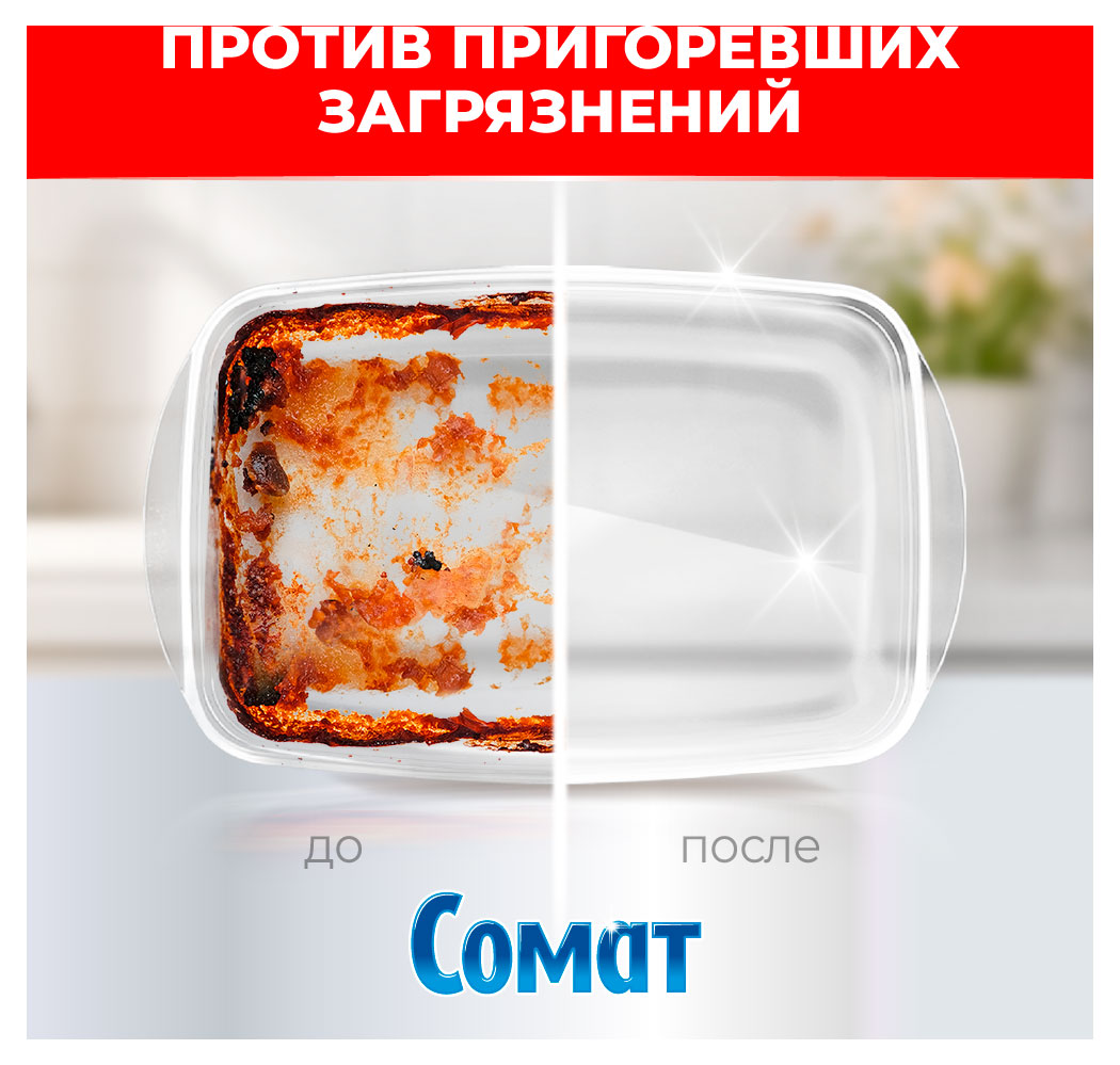https://www.auchan.ru/files/original/37777714