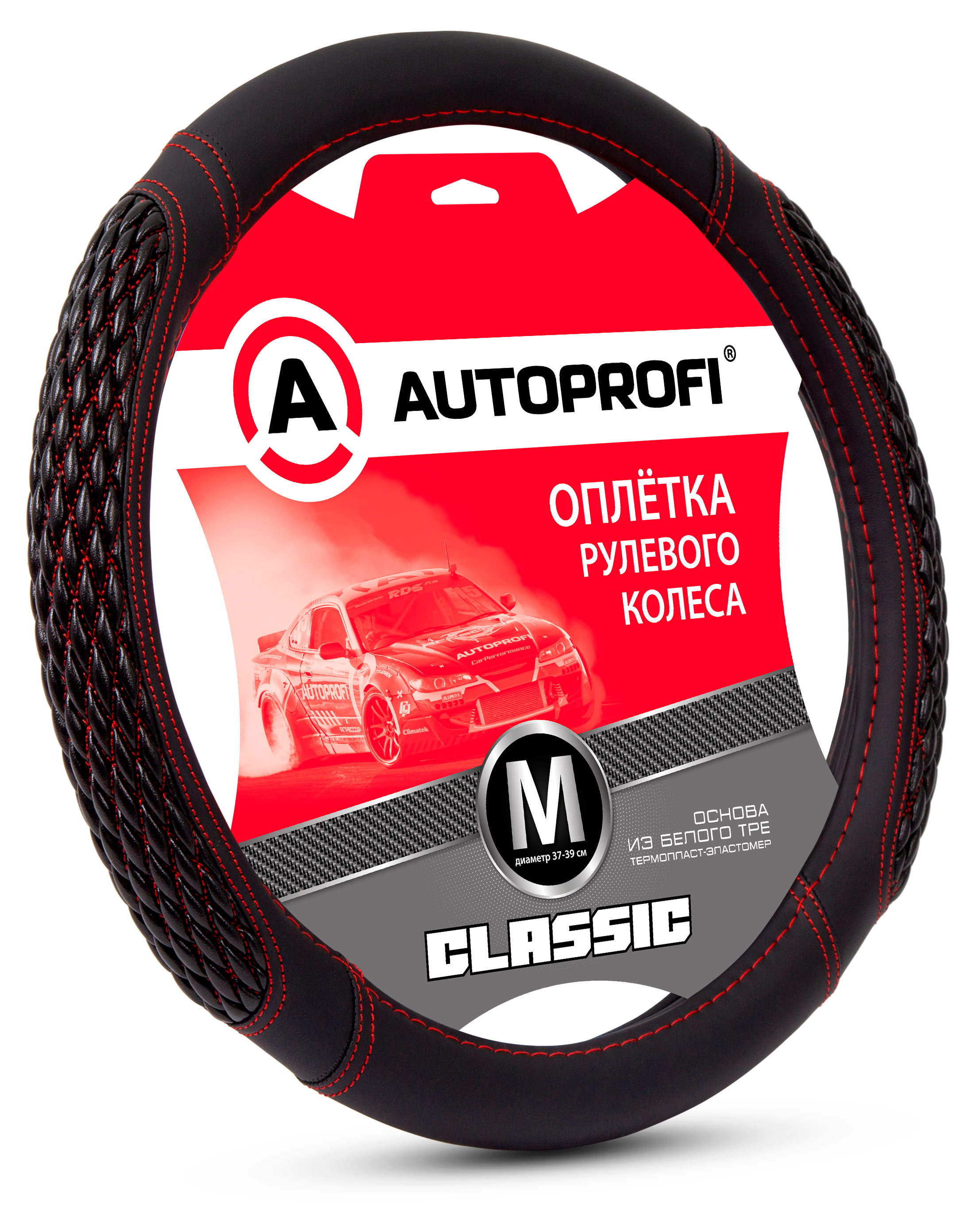 https://www.auchan.ru/files/original/37777768