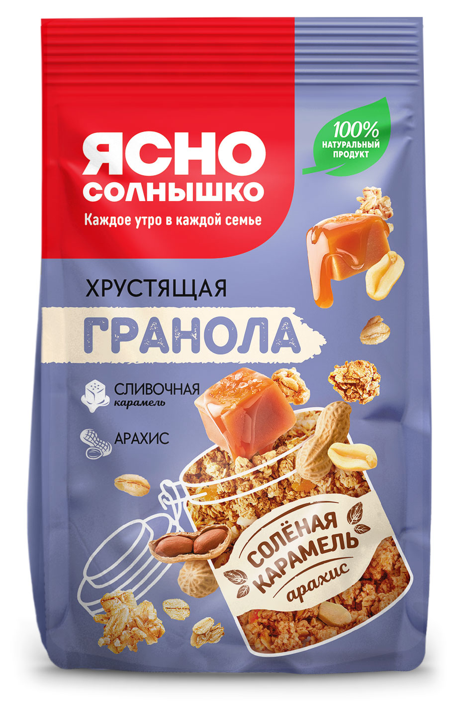 Изображение товара Гранола хрустящая «Ясно солнышко» Соленая карамель арахис, 250 г