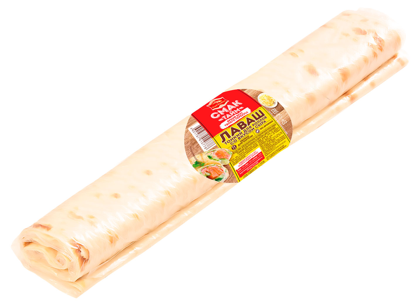 Изображение товара Лаваш «Черёмушки» тонкий для роллов со вкусом сыр, 160 г