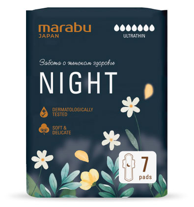Изображение товара Гигиенические ночные прокладки Marabu Botanica 7 капель, без отдушки