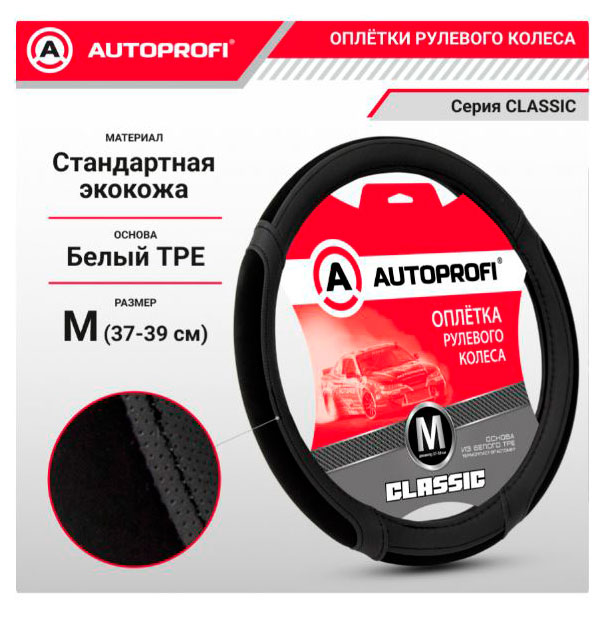 https://www.auchan.ru/files/original/37778971