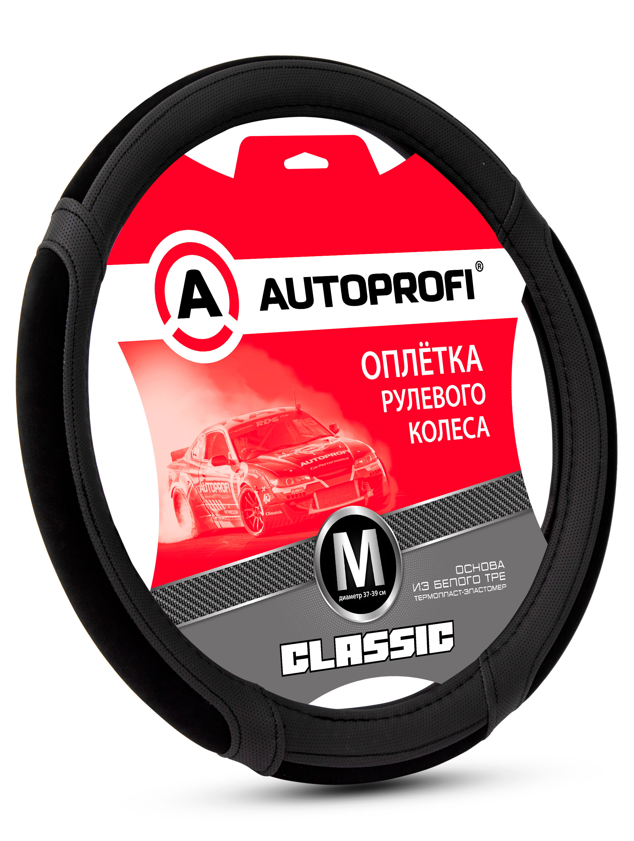 https://www.auchan.ru/files/original/37778986