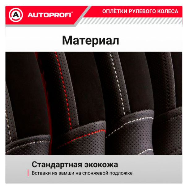 https://www.auchan.ru/files/original/37779004