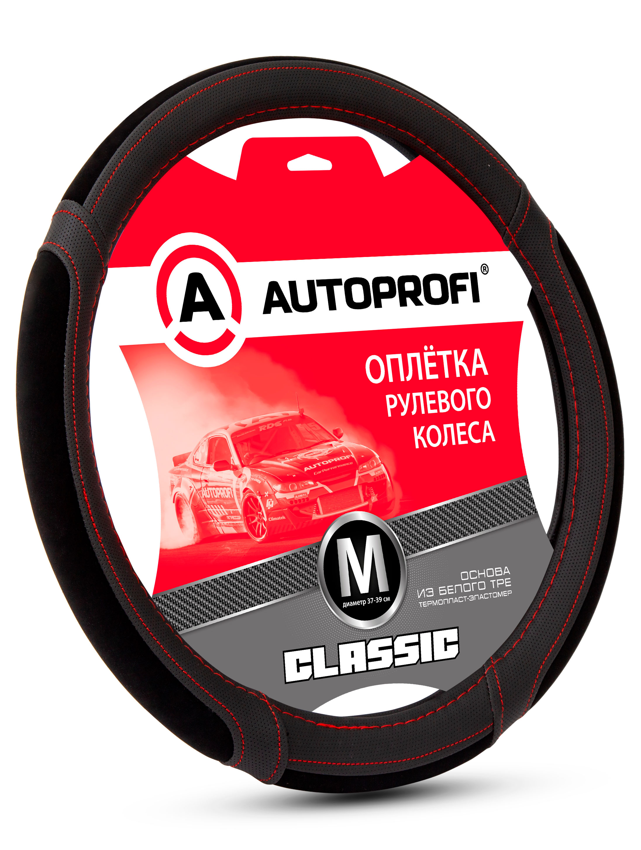 https://www.auchan.ru/files/original/37779019
