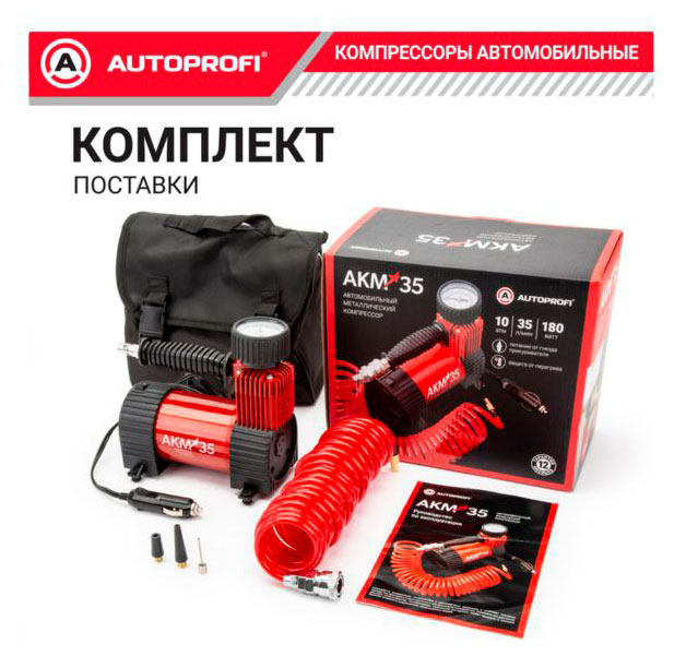 https://www.auchan.ru/files/original/37779073