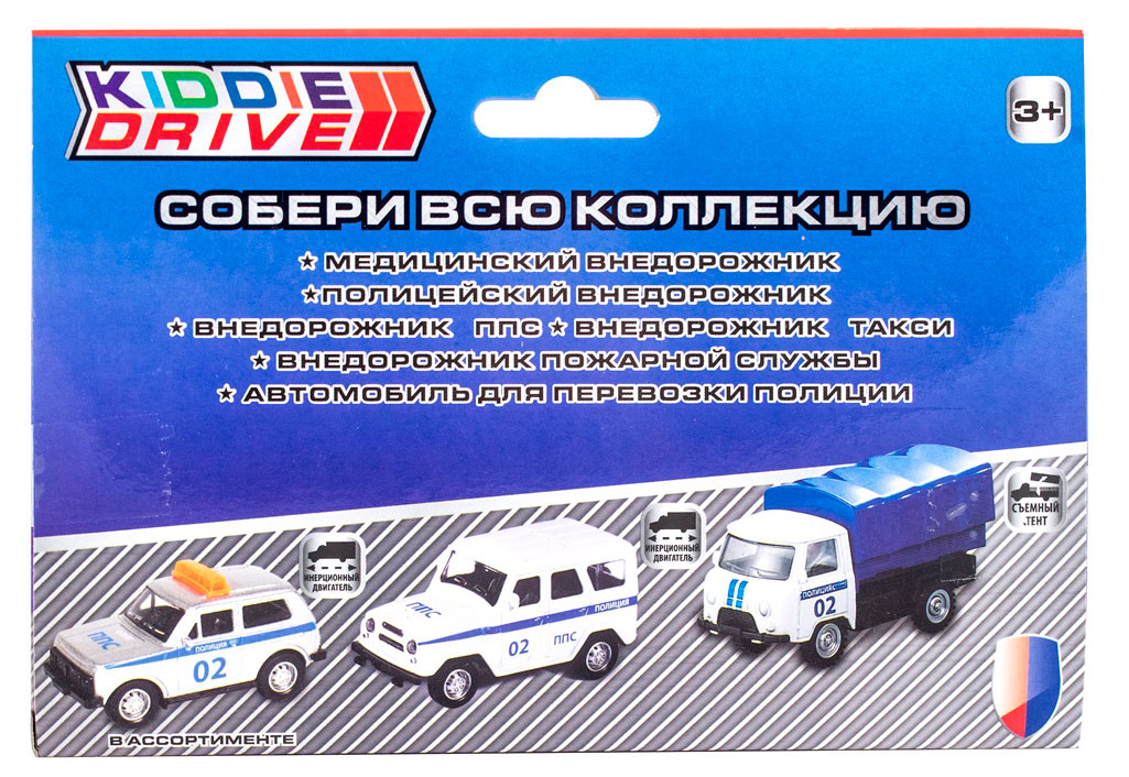 https://www.auchan.ru/files/original/37779313
