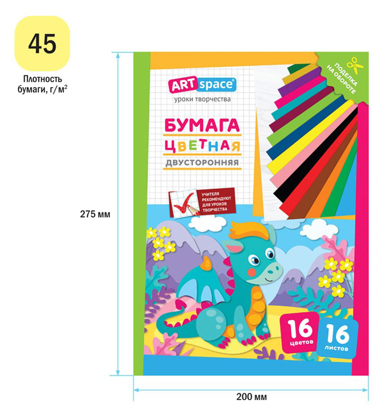 https://www.auchan.ru/files/original/37779571