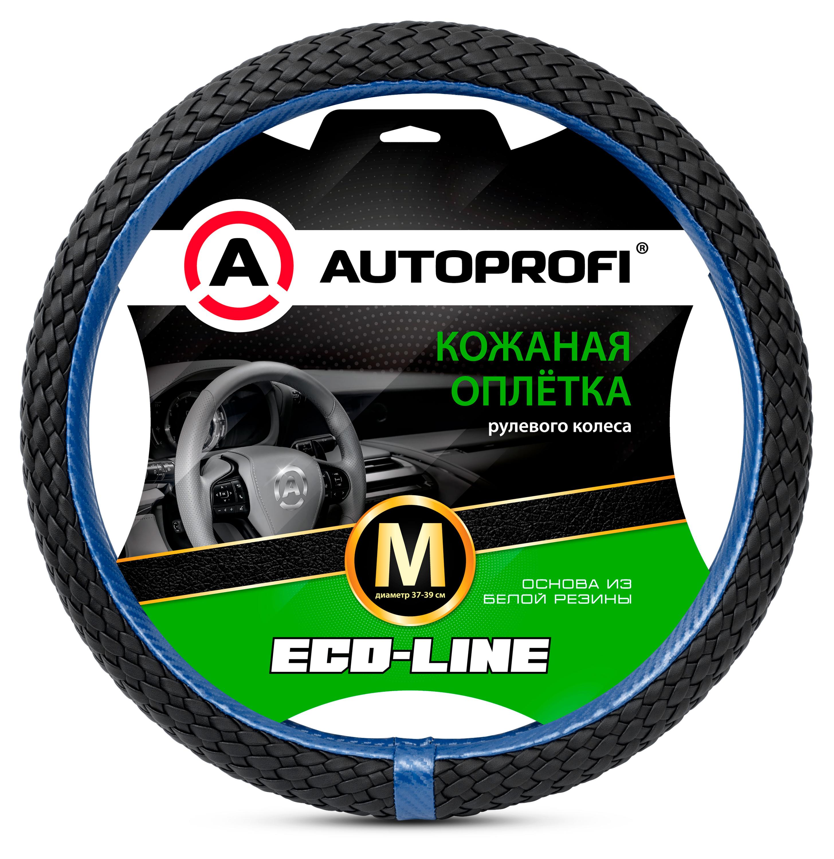 https://www.auchan.ru/files/original/37779583