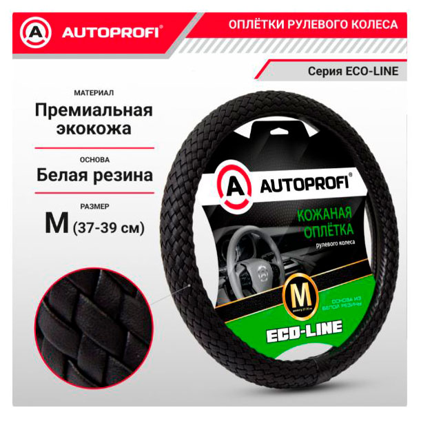 https://www.auchan.ru/files/original/37779598