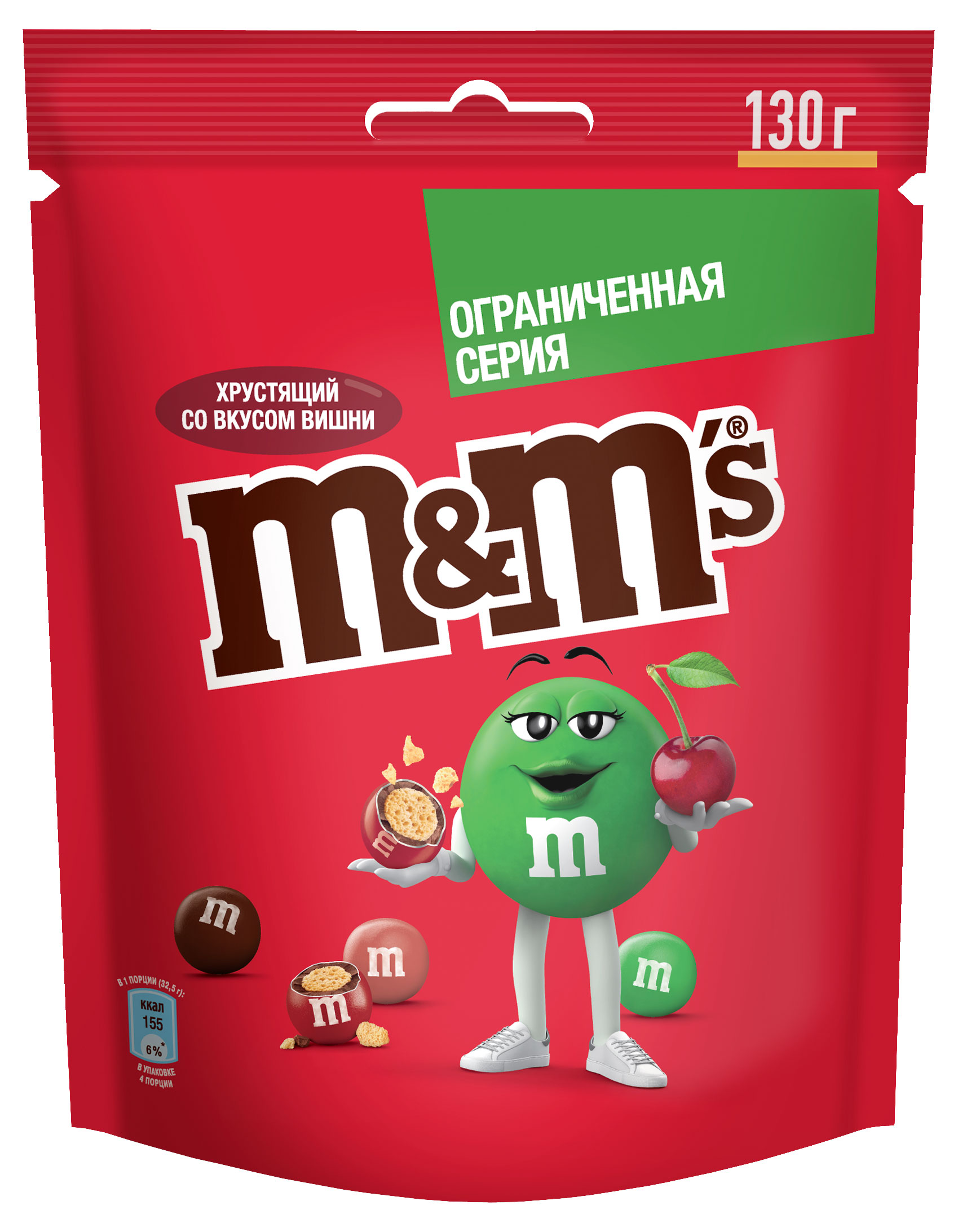 Изображение товара Драже M&M's Хрустящий со вкусом вишни, 130 г