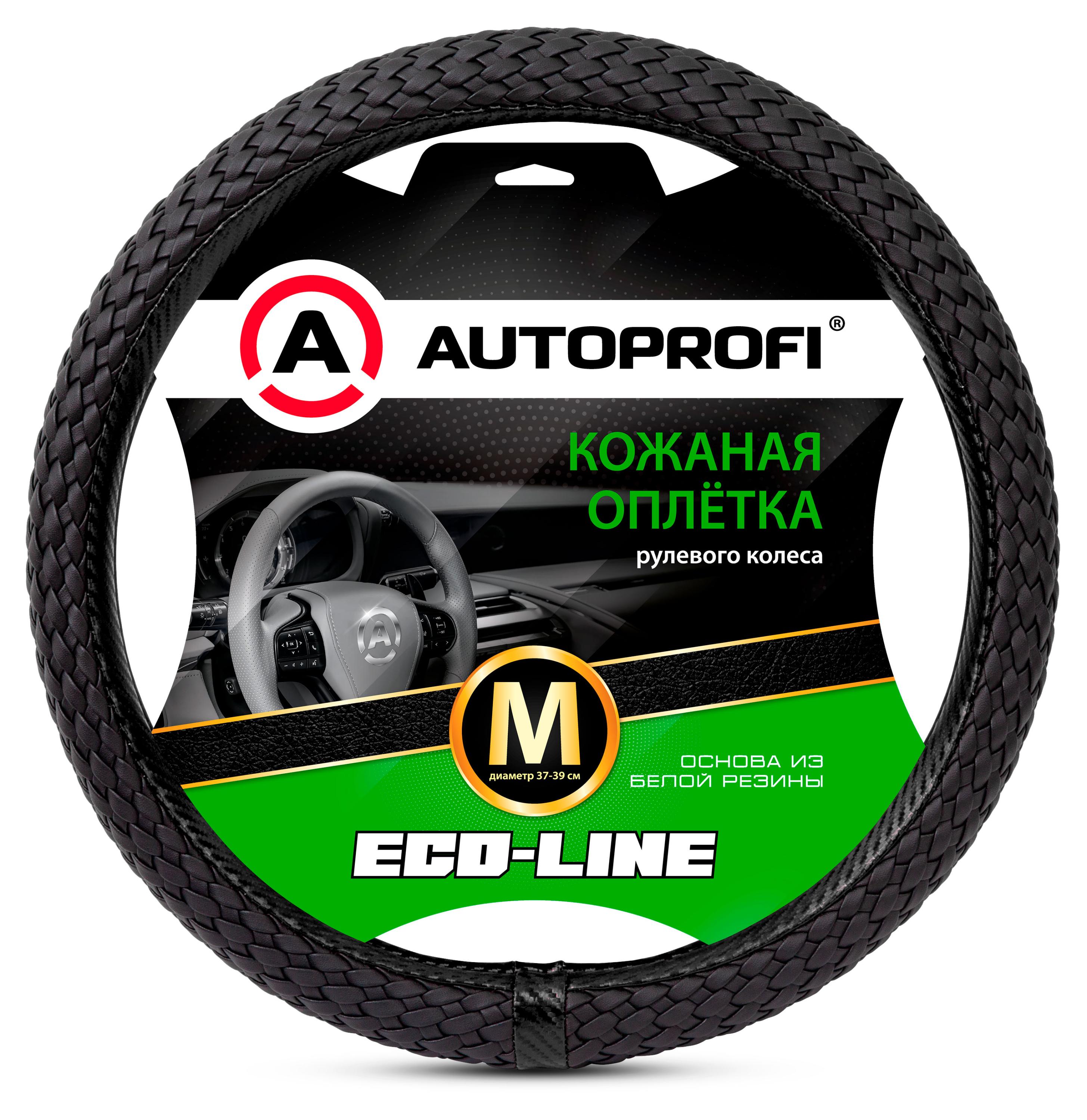 https://www.auchan.ru/files/original/37779703
