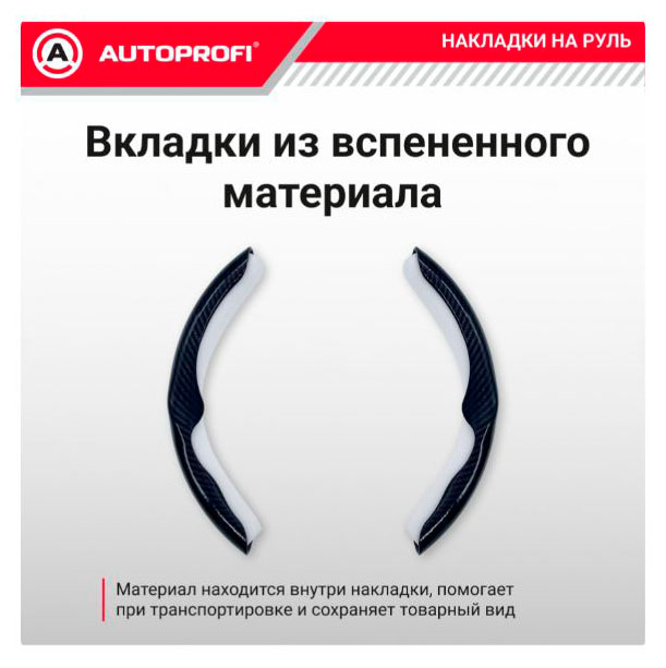 https://www.auchan.ru/files/original/37779748