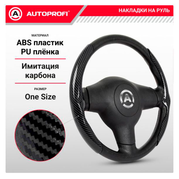 https://www.auchan.ru/files/original/37779760