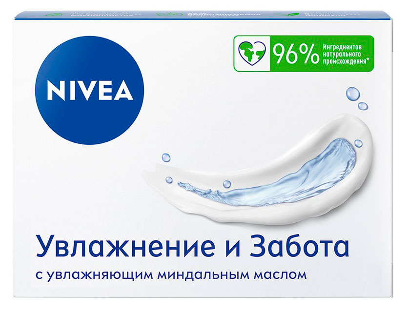 Крем-мыло NIVEA Увлажнение и забота с миндальным маслом Германия, 100 г
