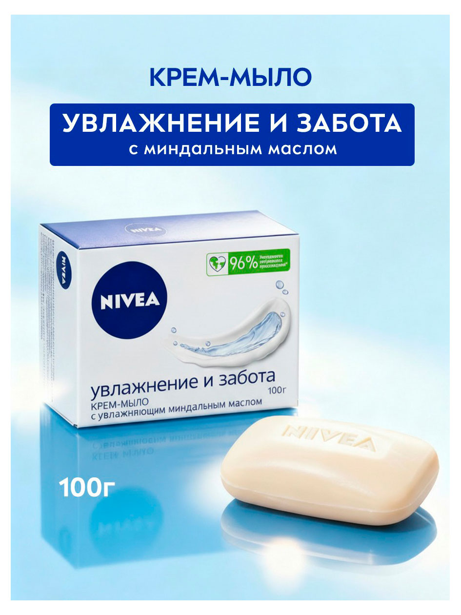 https://www.auchan.ru/files/original/37779790
