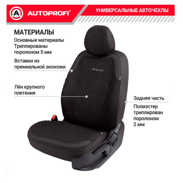 https://www.auchan.ru/files/original/37779820