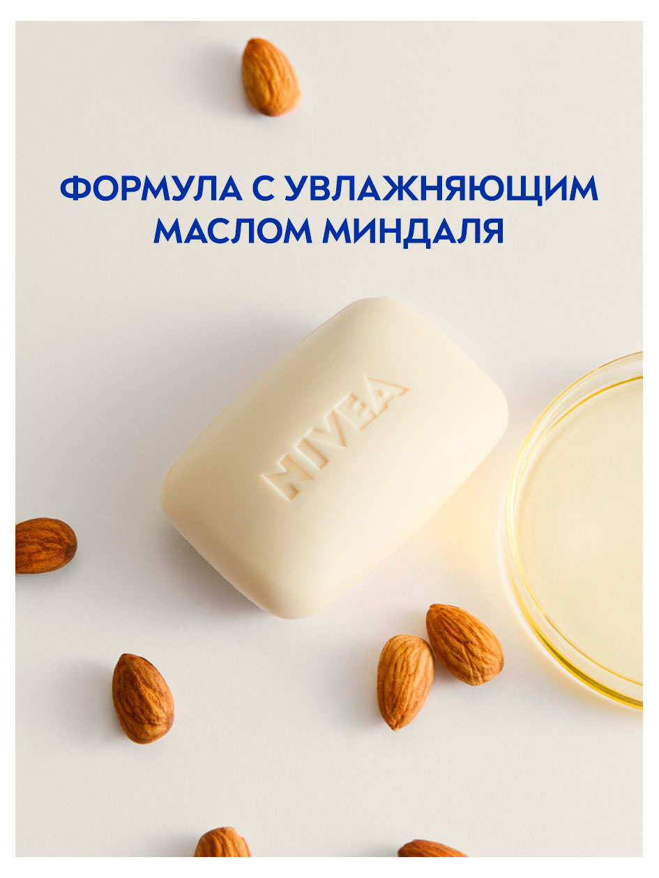https://www.auchan.ru/files/original/37779826