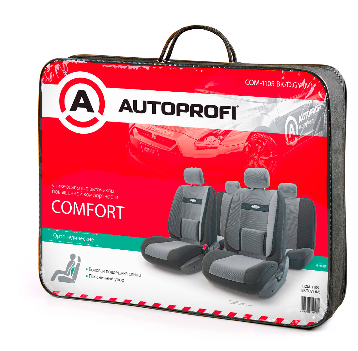 Изображение товара Авточехлы Autoprofi COMFORT COM-1105 из велюра с поддержкой и карманом