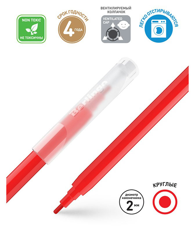 https://www.auchan.ru/files/original/37779841