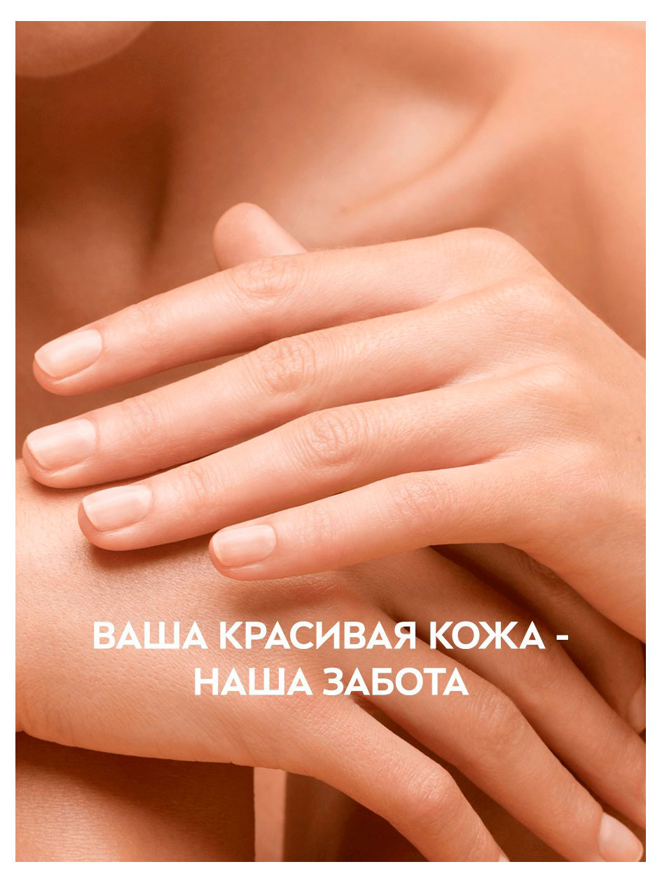 https://www.auchan.ru/files/original/37779865