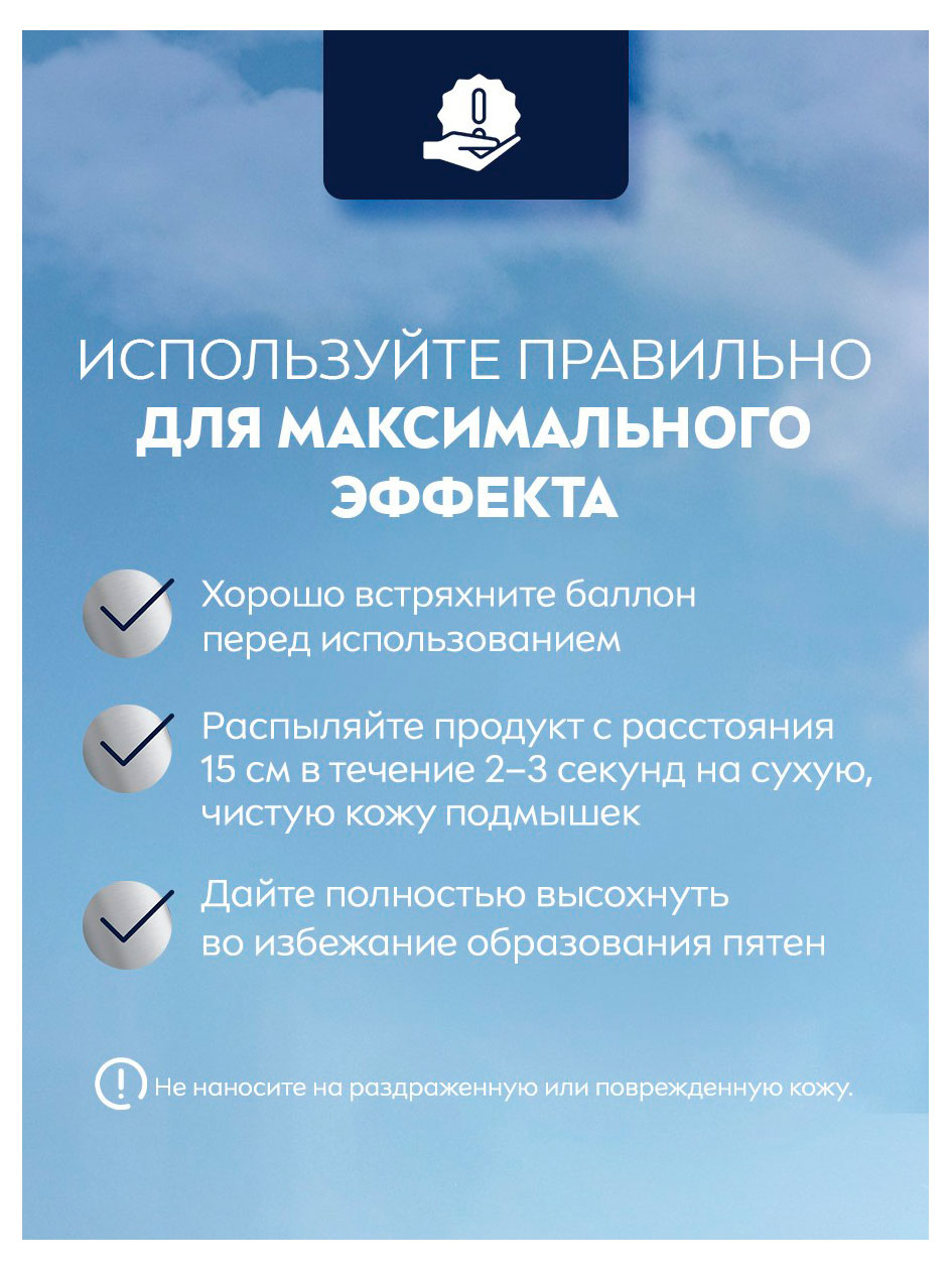https://www.auchan.ru/files/original/37780000