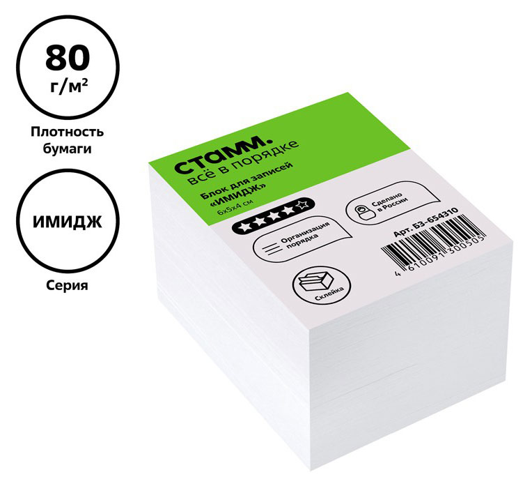https://www.auchan.ru/files/original/37780297