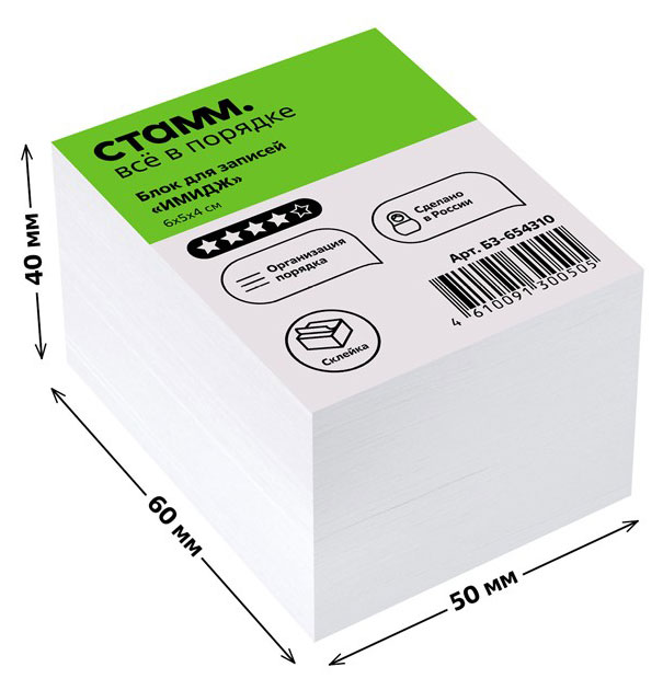 https://www.auchan.ru/files/original/37780309