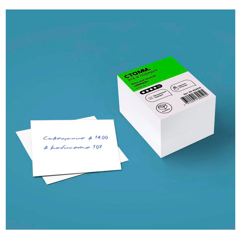 https://www.auchan.ru/files/original/37780327