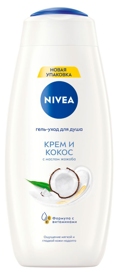 Изображение товара NIVEA Крем и кокос увлажняющий гель для душа 0.5 л