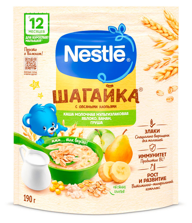 Nestlе | Каша молочная Nestle Шагайка 5 злаков мультизлаковая с овсяными хлопьями яблоко банан груша с 12 мес., 190 г