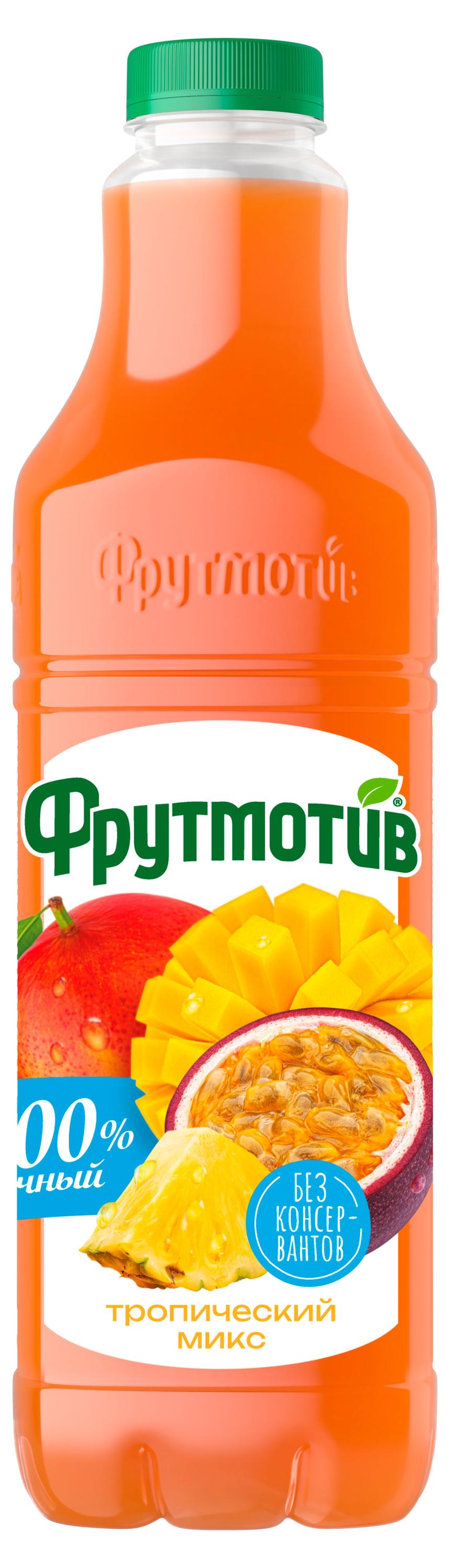 Фрутмотив | Напиток сокосодержащий «Фрутмотив» тропический микс, 1,5 л