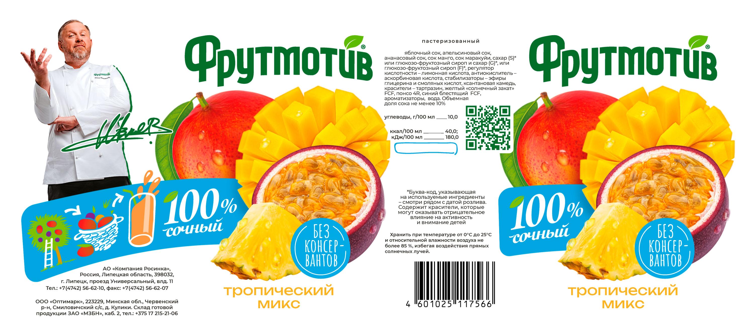 https://www.auchan.ru/files/original/37780831