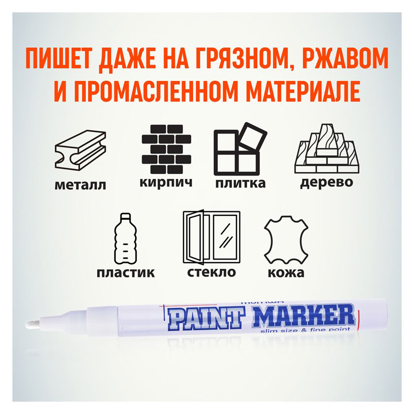 https://www.auchan.ru/files/original/37780885