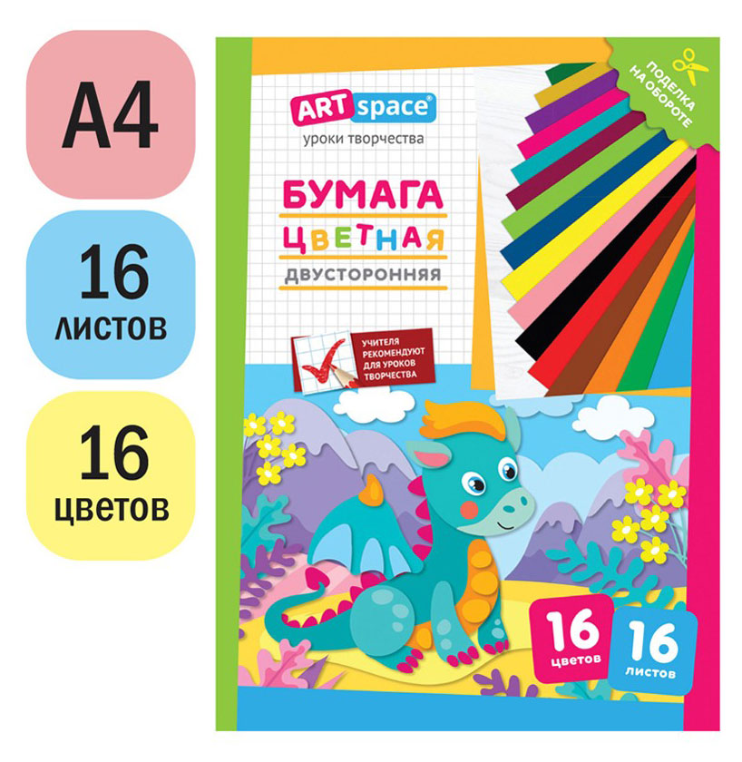 https://www.auchan.ru/files/original/37780933