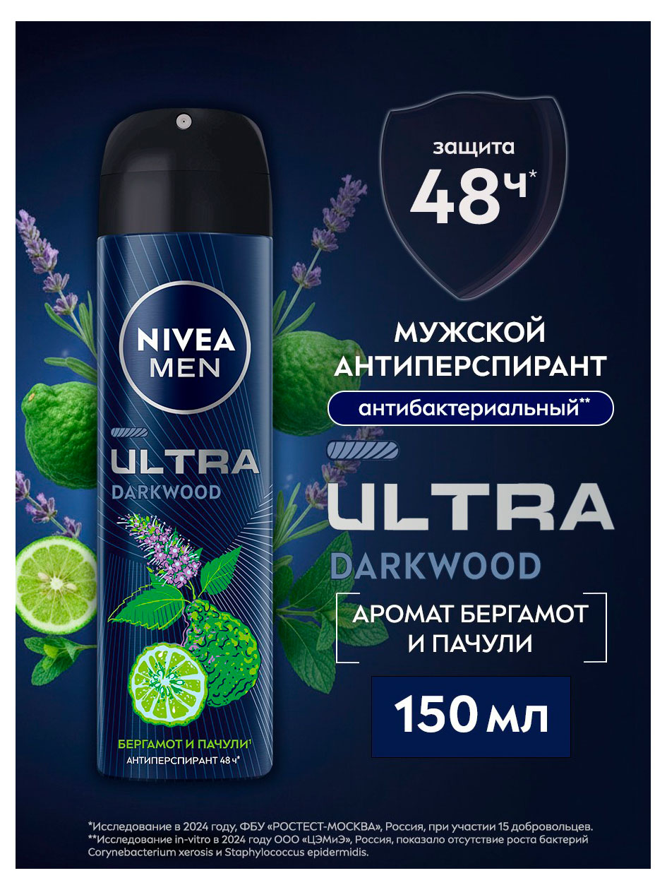 https://www.auchan.ru/files/original/37781083