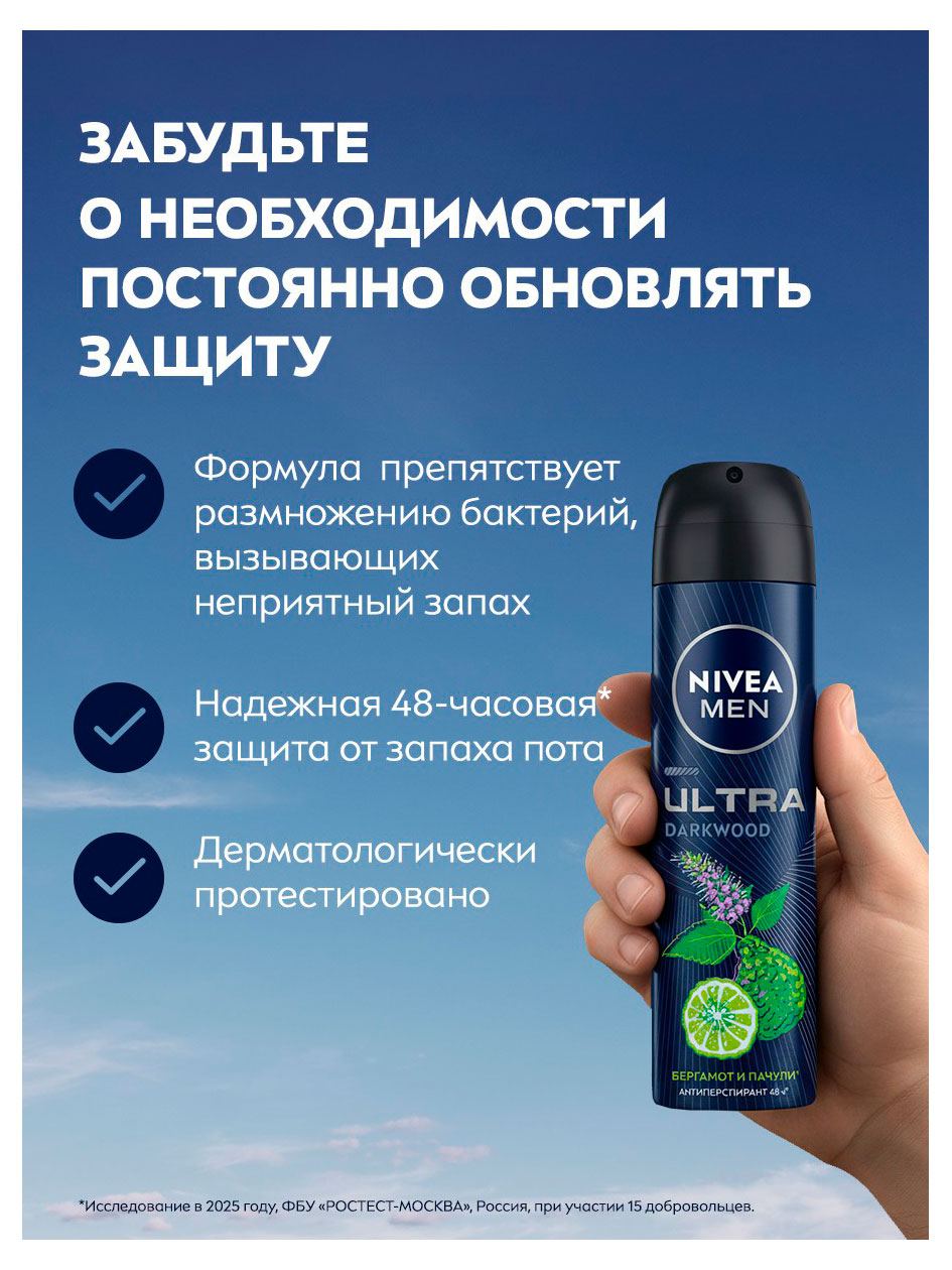 https://www.auchan.ru/files/original/37781101