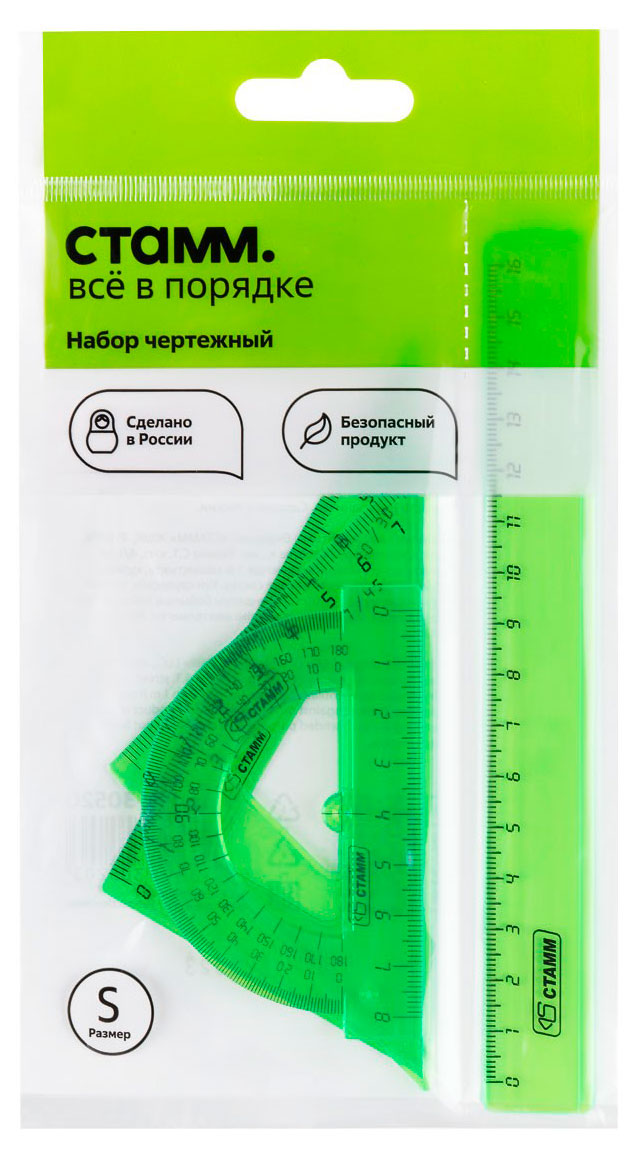 https://www.auchan.ru/files/original/37781104