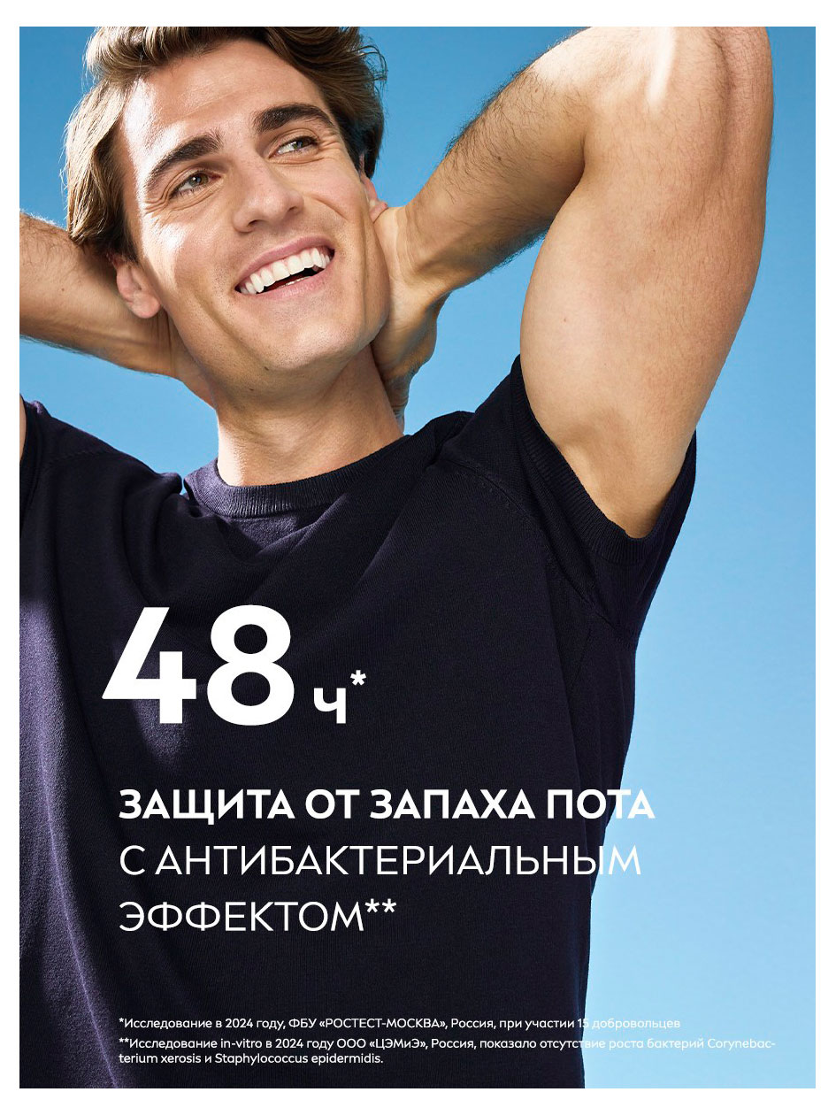https://www.auchan.ru/files/original/37781125