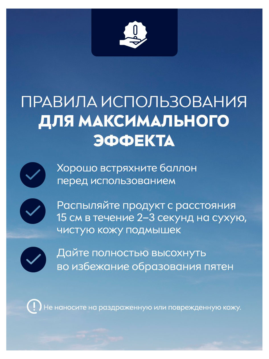 https://www.auchan.ru/files/original/37781137