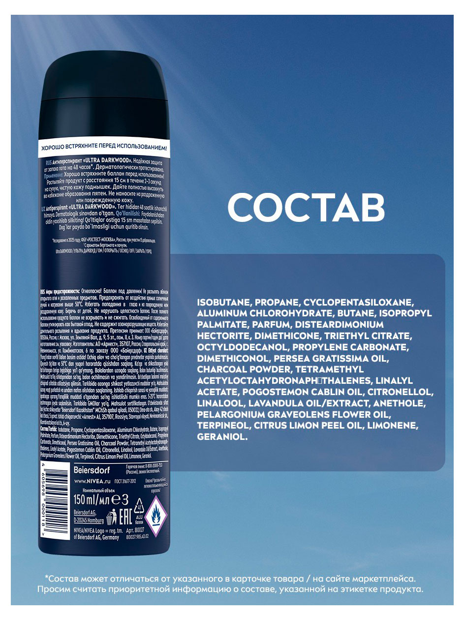 https://www.auchan.ru/files/original/37781152