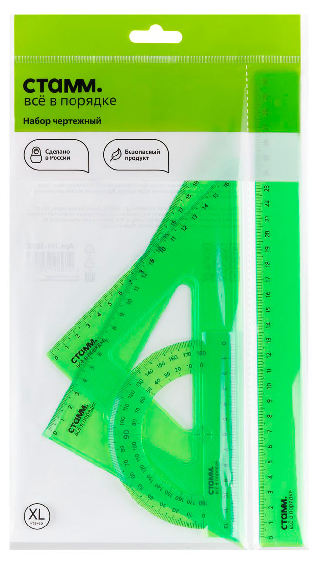 https://www.auchan.ru/files/original/37781191