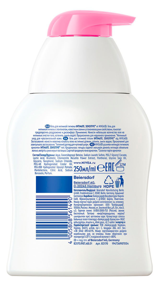https://www.auchan.ru/files/original/37781197
