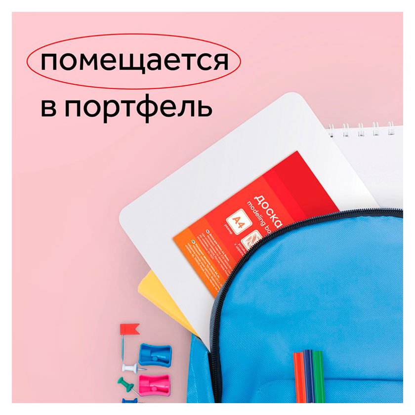 https://www.auchan.ru/files/original/37781254