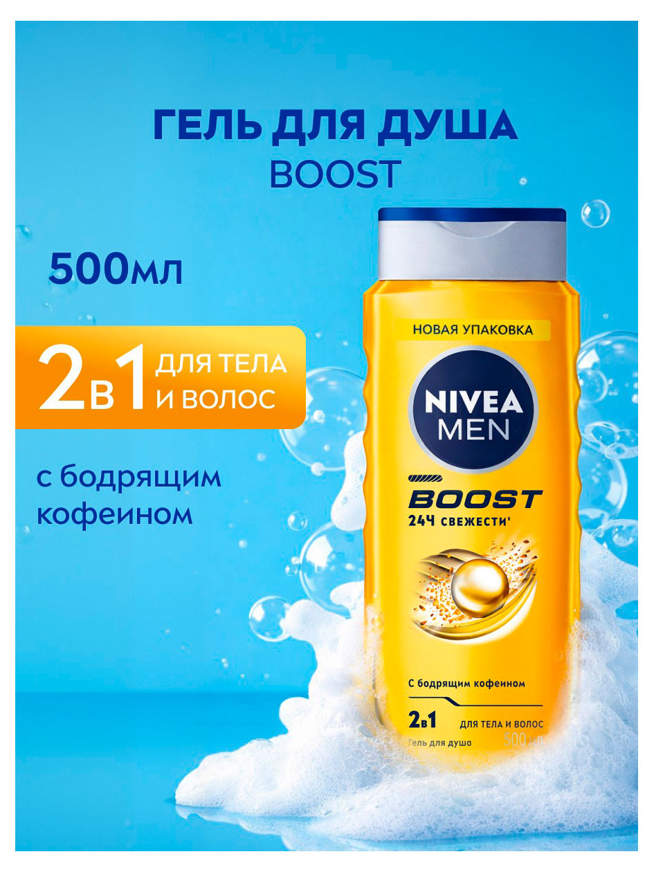 https://www.auchan.ru/files/original/37781308